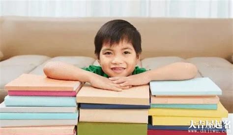 2021牛年时尚流行的男孩小名大全,第2张 2021牛年时尚流行的男孩小名大全,第2张